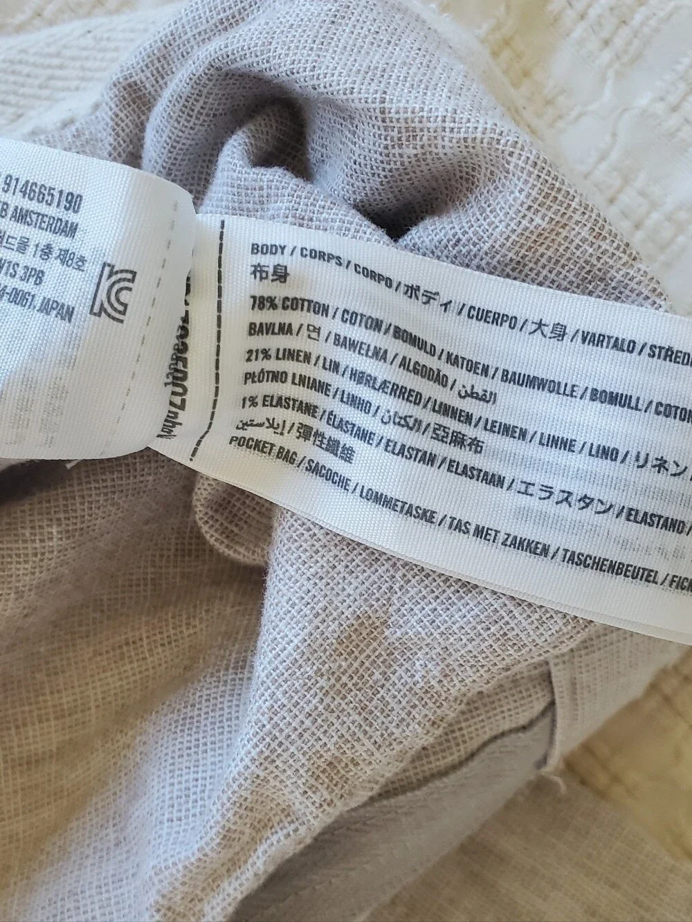 Abercrombie & Fitch Loose Linen Blend Pants